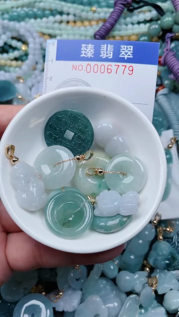 颈饰未镶嵌翡翠.0006779