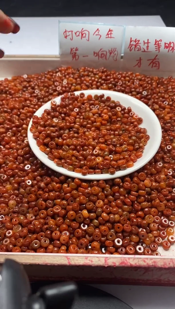 【闪购商品】翡翠颈饰未镶嵌w924红翡算盘6*3mm*30颗