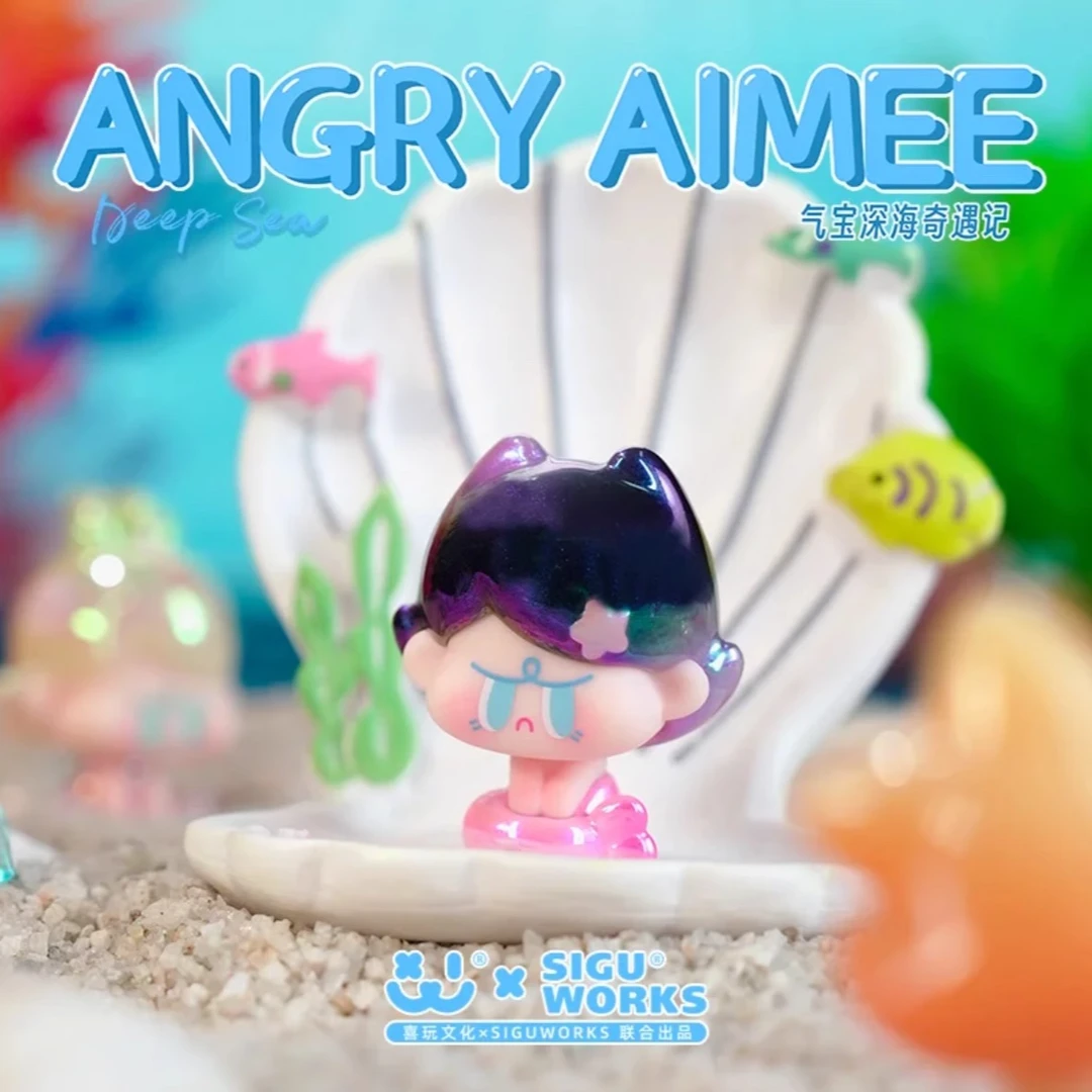 阿玛莉莉丝联名气宝深海奇遇记可爱潮玩萌粒盲盒盲袋礼物