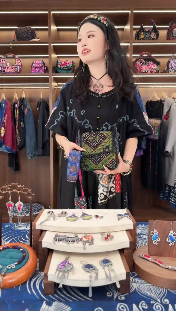 织绣L665黔东南苗族刺绣