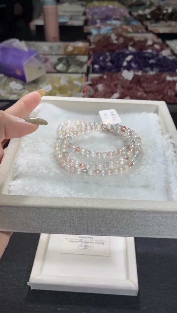 未镶嵌手链水晶373号 多样性发一DD  4+