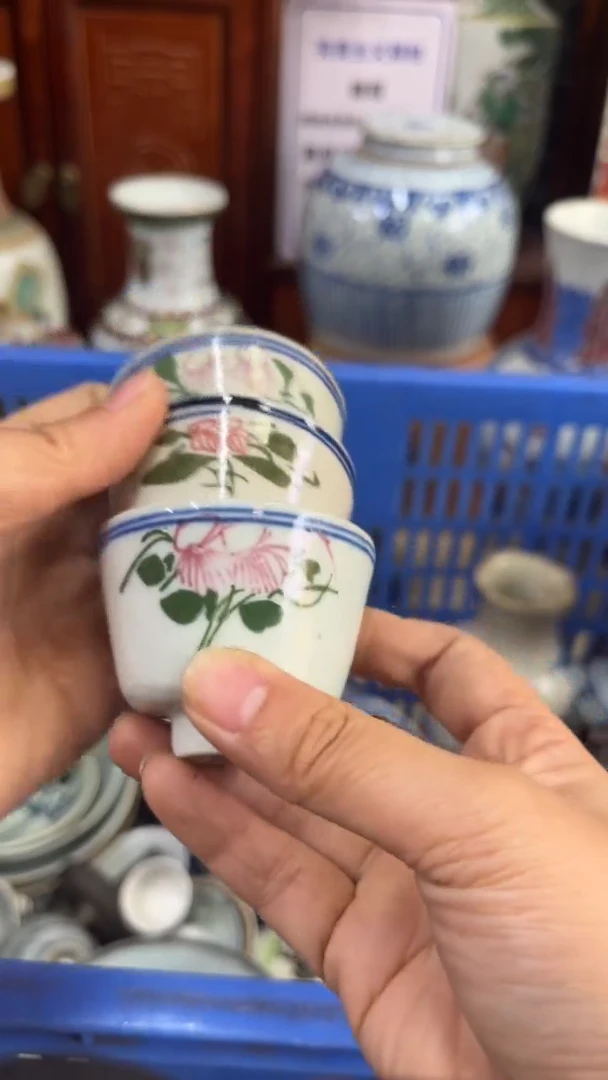 【不退不换直播闪购】瓷器微瑕介意勿拍