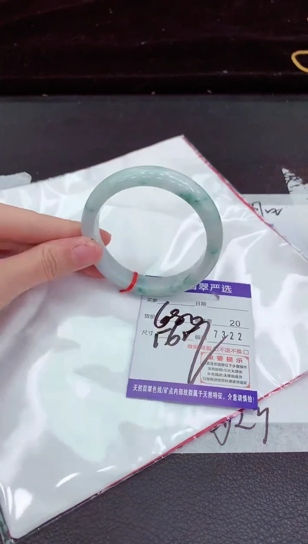 翡翠手镯未镶嵌1111111111111