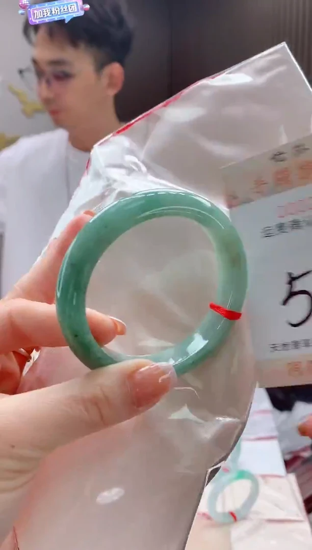 未镶嵌手镯翡翠天然缅甸A货翡翠