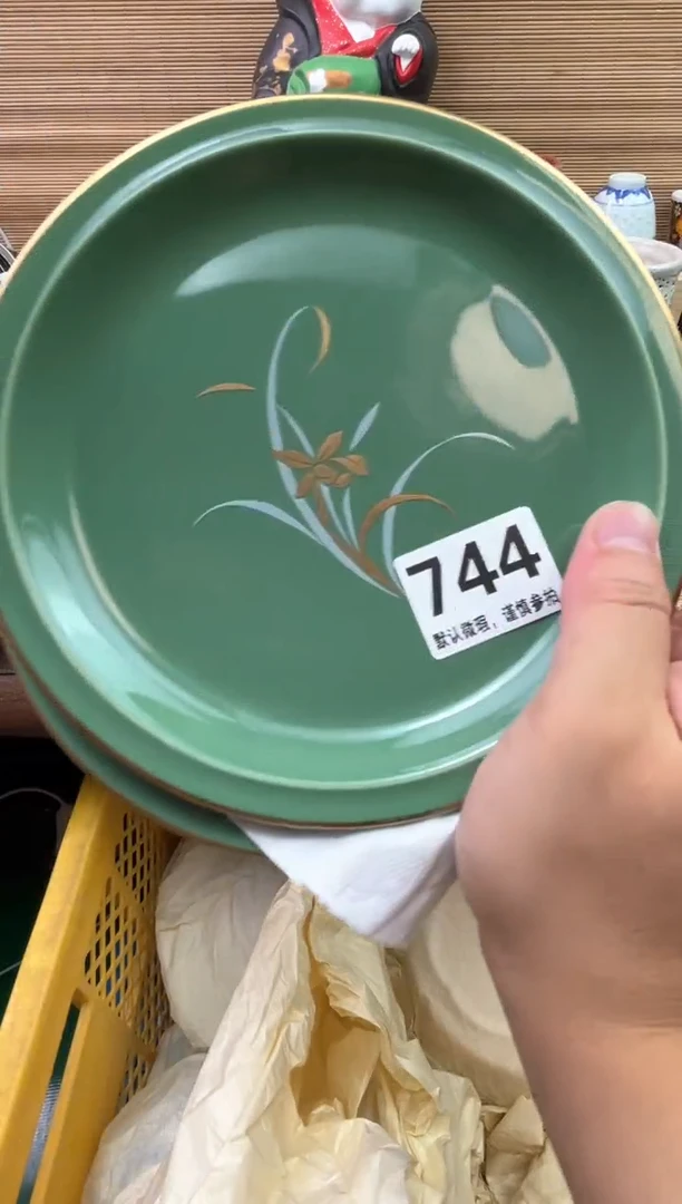 瓷片李****）陶瓷陶瓷陶瓷陶瓷陶