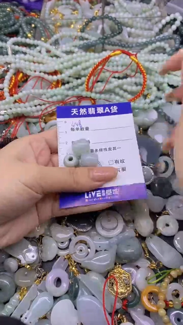 翡翠未镶嵌颈饰天然翡翠A货吊坠批量多样性发其一