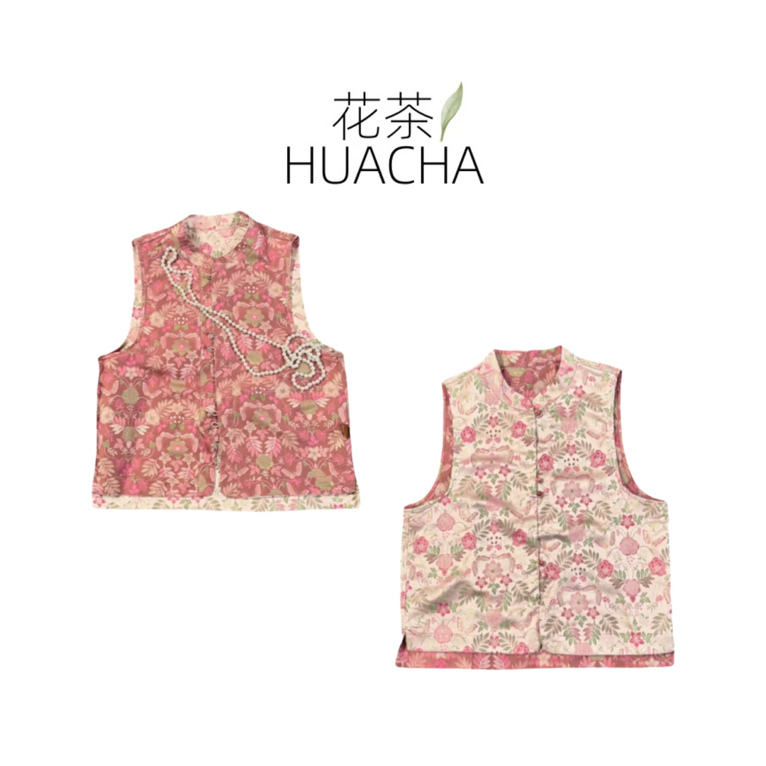 【虞美】夏季新款新中式国风文艺气质返潮复古双面双穿女士马夹