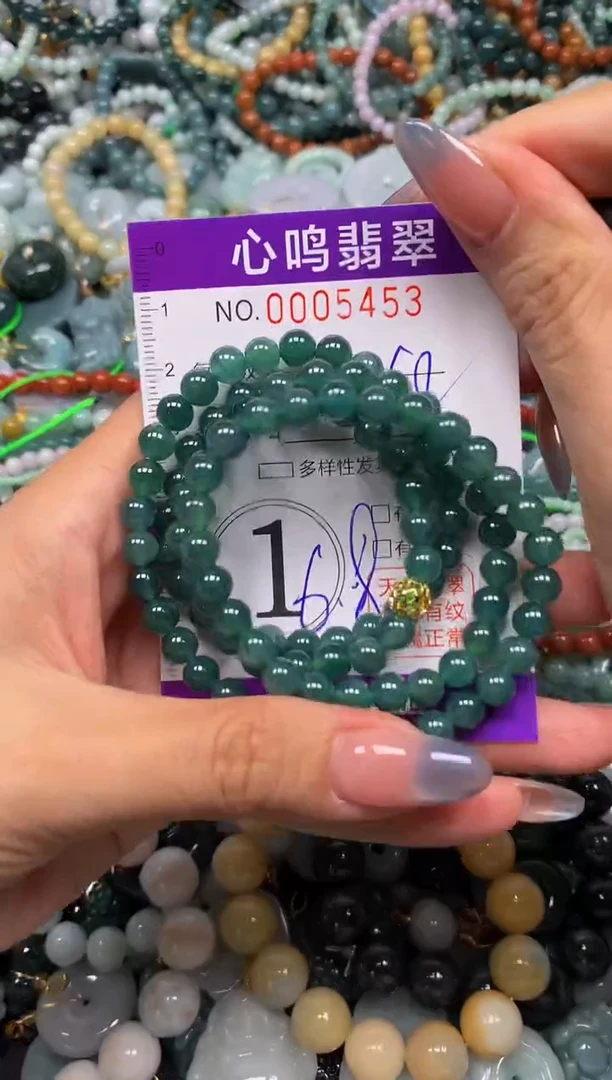 颈饰未镶嵌翡翠闪购005453