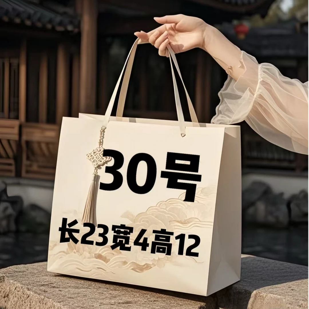 30号百搭时尚麻将包A9001-3