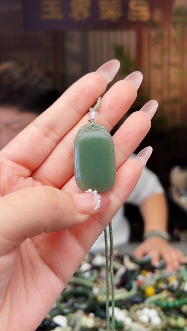 【闪购商品】和田玉颈饰未镶嵌多样性发一