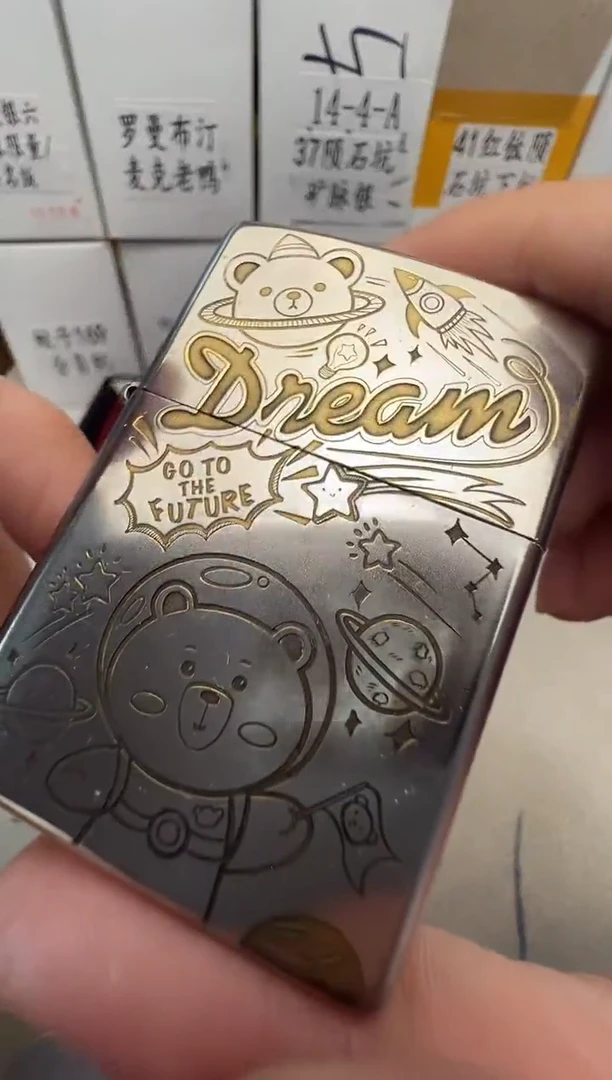 钢zippo打火机太空小熊