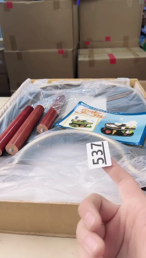 【闪购商品】瓷片537中古产品，默认微瑕，谨慎参拍