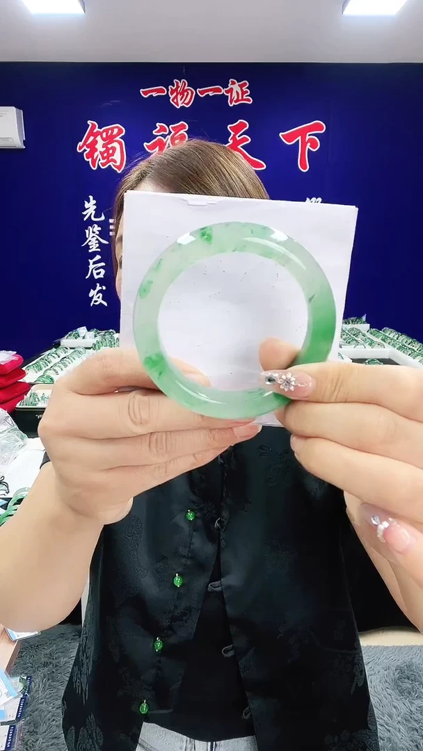 未镶嵌手镯石英质玉（非洲翠）1
