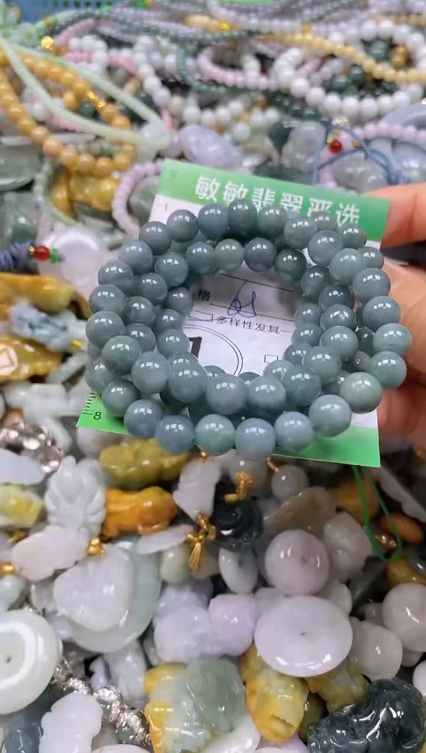 颈饰未镶嵌翡翠闪购0333854多样性发其一
