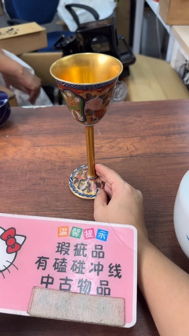 宝***头山海相逢人间清欢