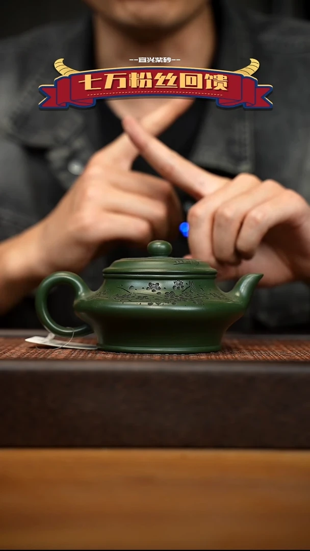 茶壶紫砂宜兴原矿 紫砂手工紫砂壶容量240cc