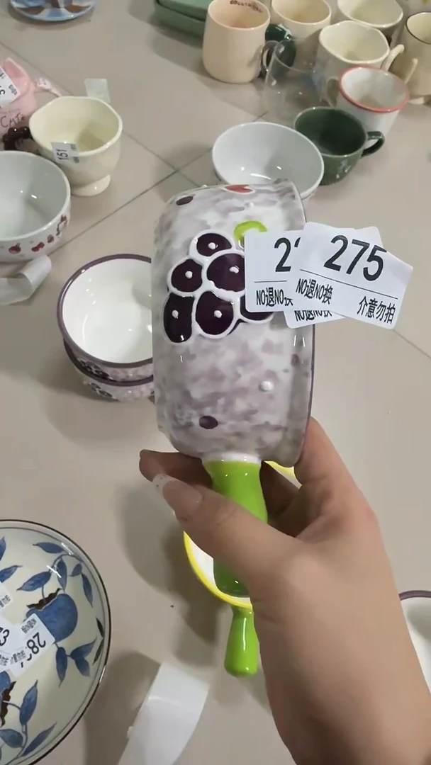 陶瓷手柄款微瑕四单包邮275