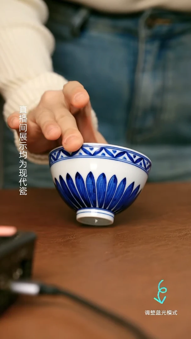 小***皮瓷瓷瓷瓷瓷瓷瓷瓷瓷瓷