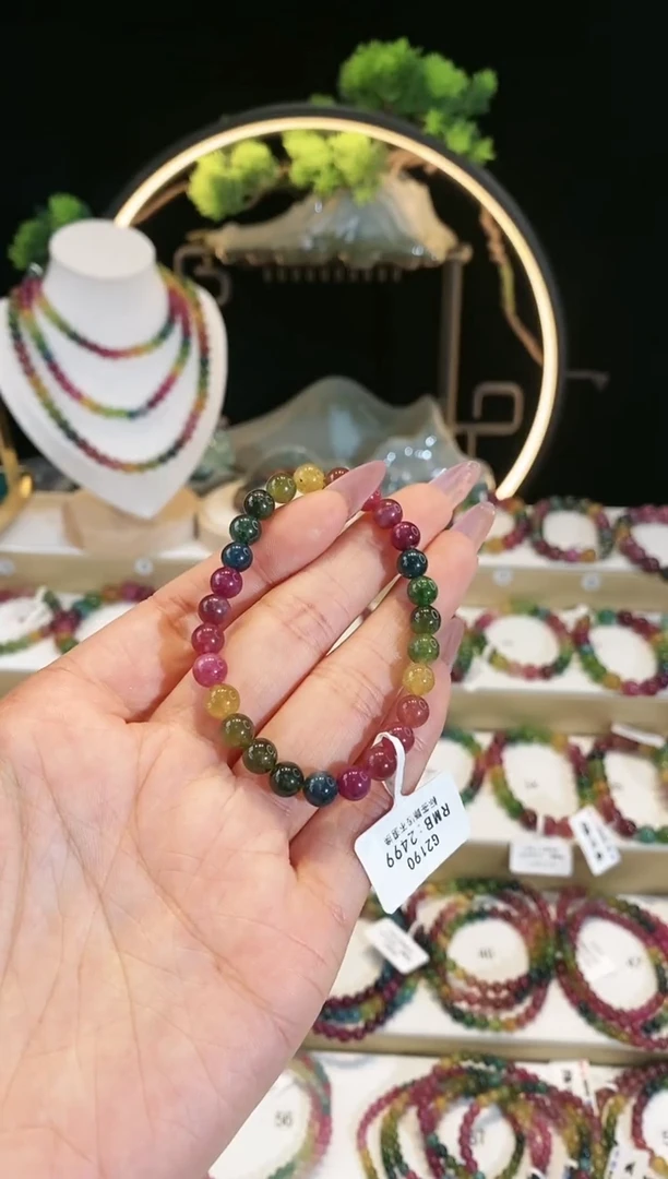 【闪购商品】碧玺手链未镶嵌 G2190素圈颜色微差