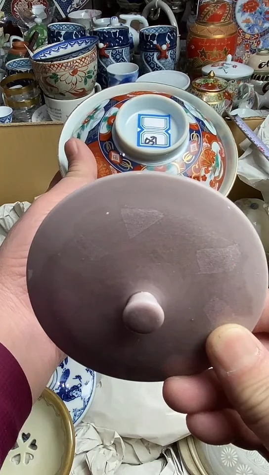 【闪购商品】 666666666666  031