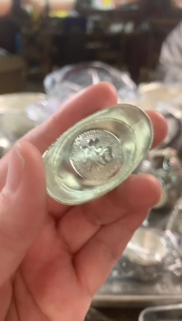 【闪购商品】足银999精工元宝茶摆件20g