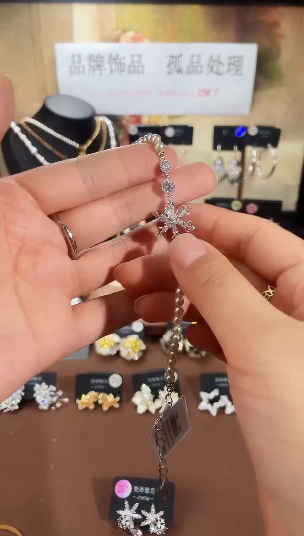 合金925银锆石7732