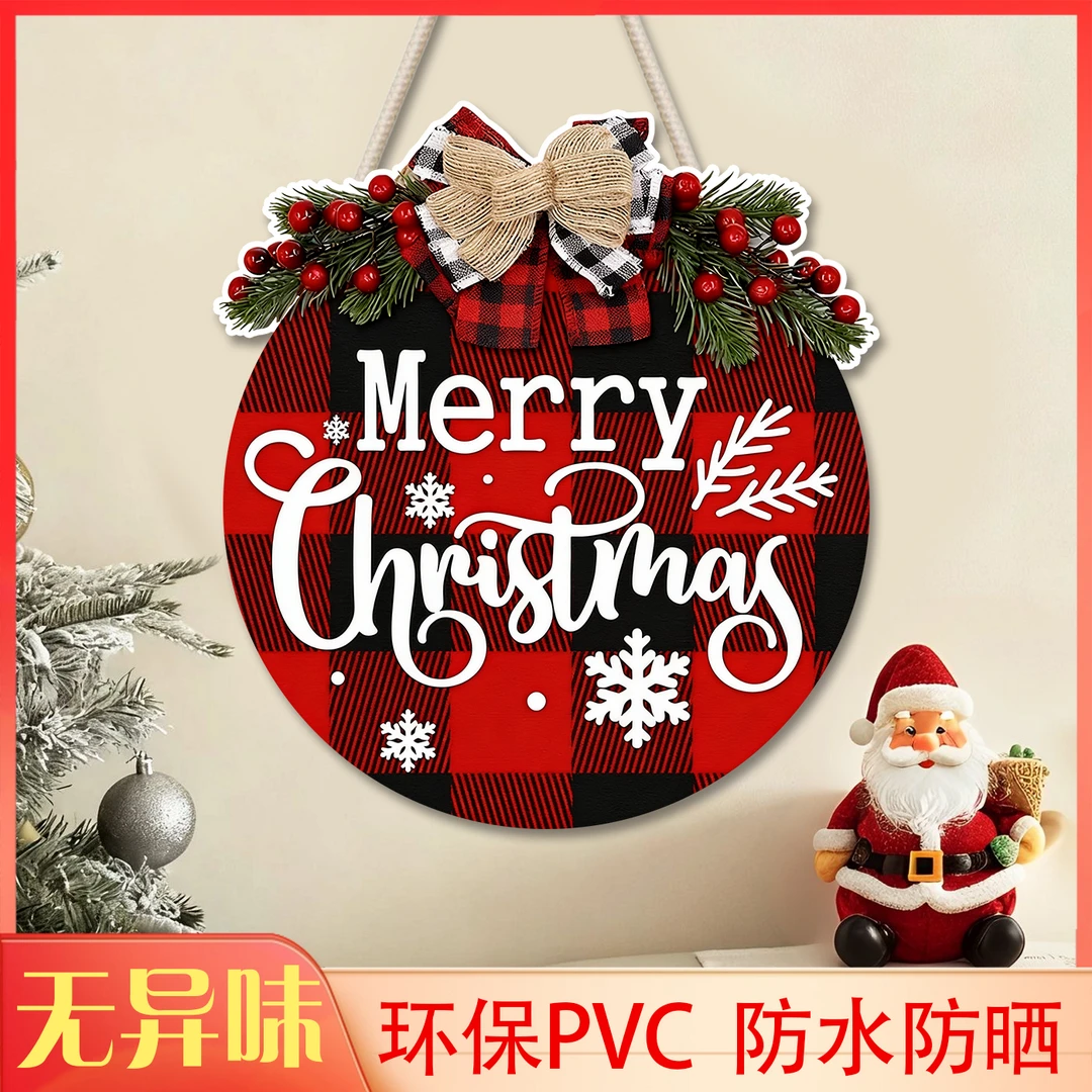 圣诞挂牌欢迎门牌仿真蝴蝶结松枝红果挂饰装饰节日圣诞节花环
