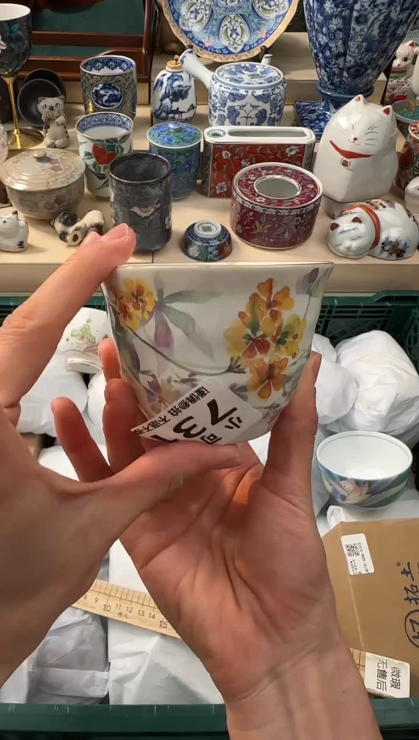 【闪购商品】瓷片731AAAAAAAAAAAAAA