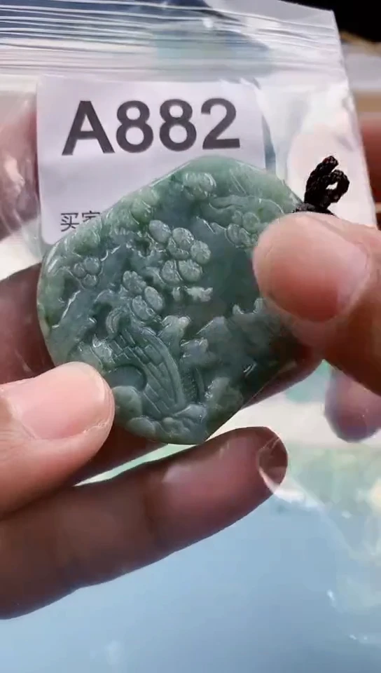 【闪购商品】翡翠挂件未镶嵌天然翡翠吊坠挂件