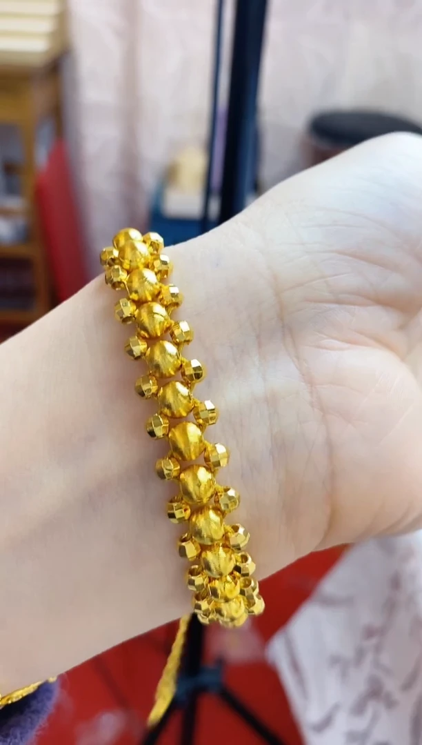 合金无032蹦迪珠手链