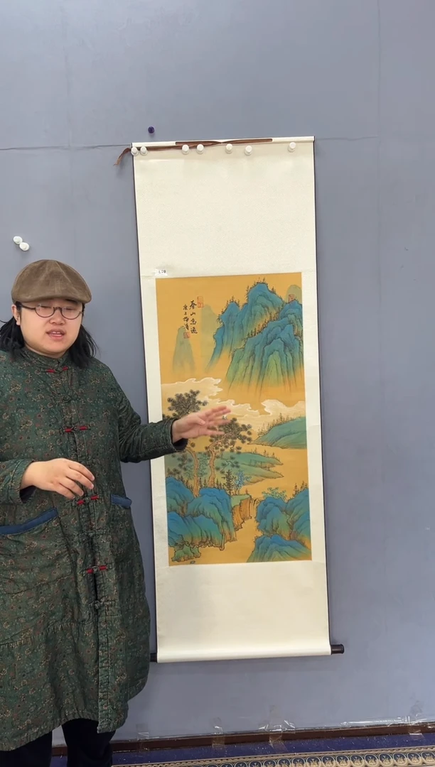 国画梅清老师山水卷轴作品