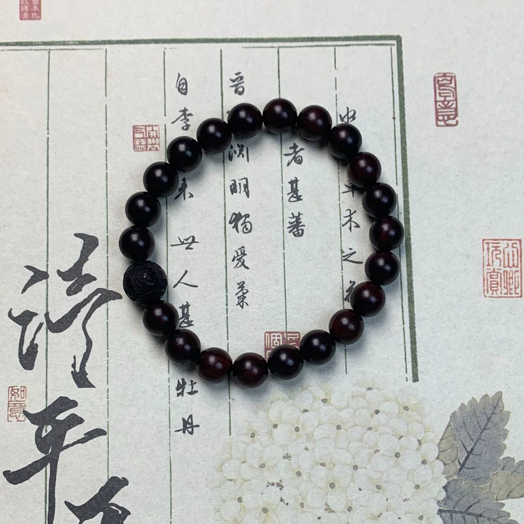 印度小叶紫檀刻六字箴言单圈