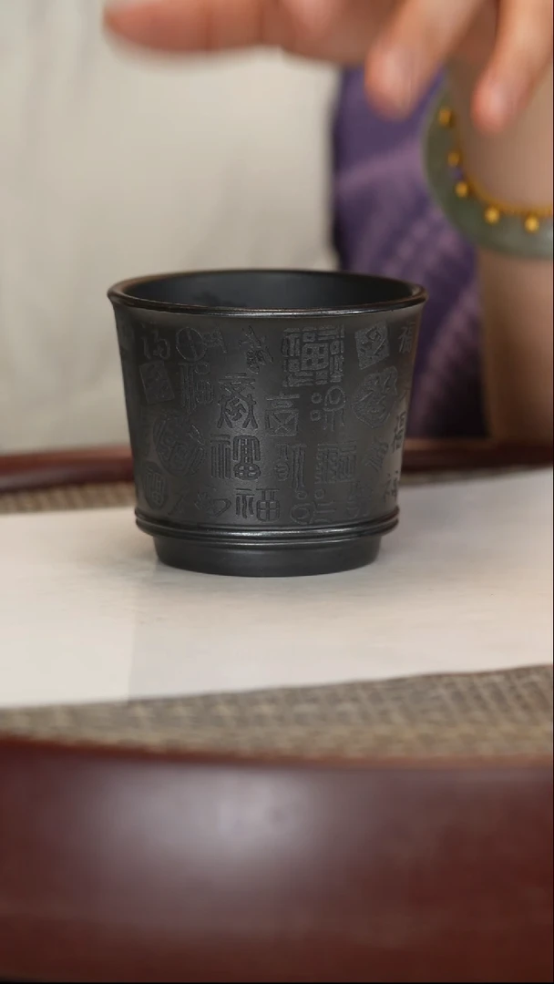 【闪购商品】紫砂茶杯石黄百福杯