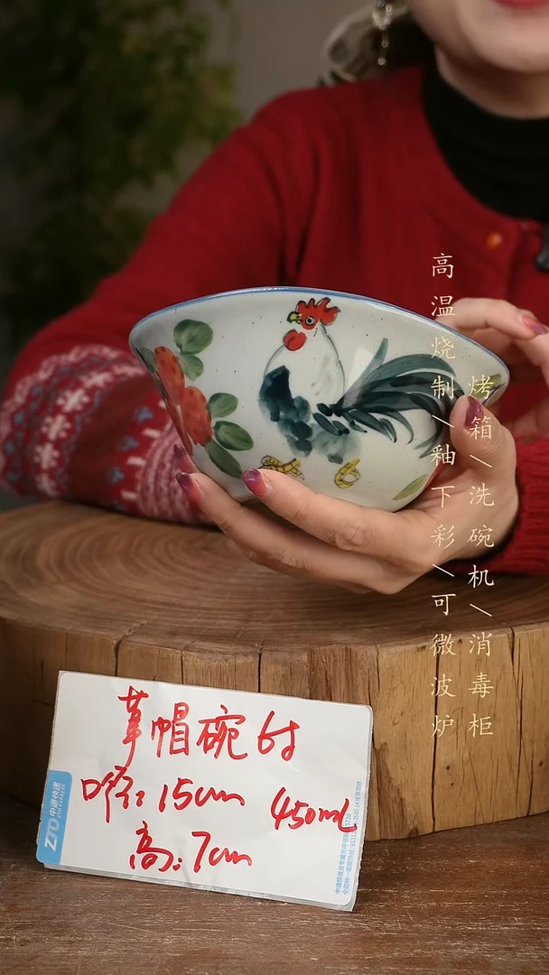 碗瓷景德镇手工手绘高温瓷釉下彩