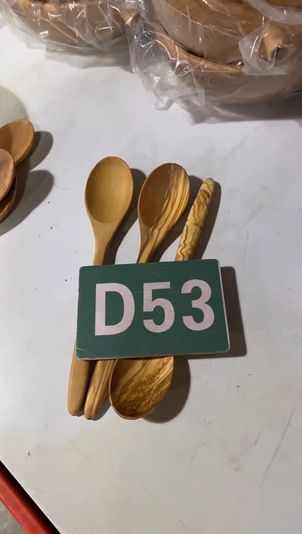 木闪购2026/1/4 D53