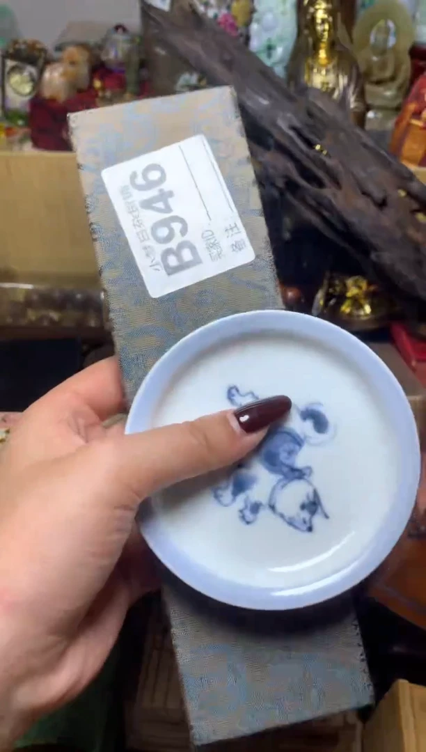 紫砂盖碗瓷器默认微瑕瓷器