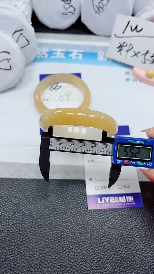 【闪购商品】石英质玉手镯未镶嵌87
