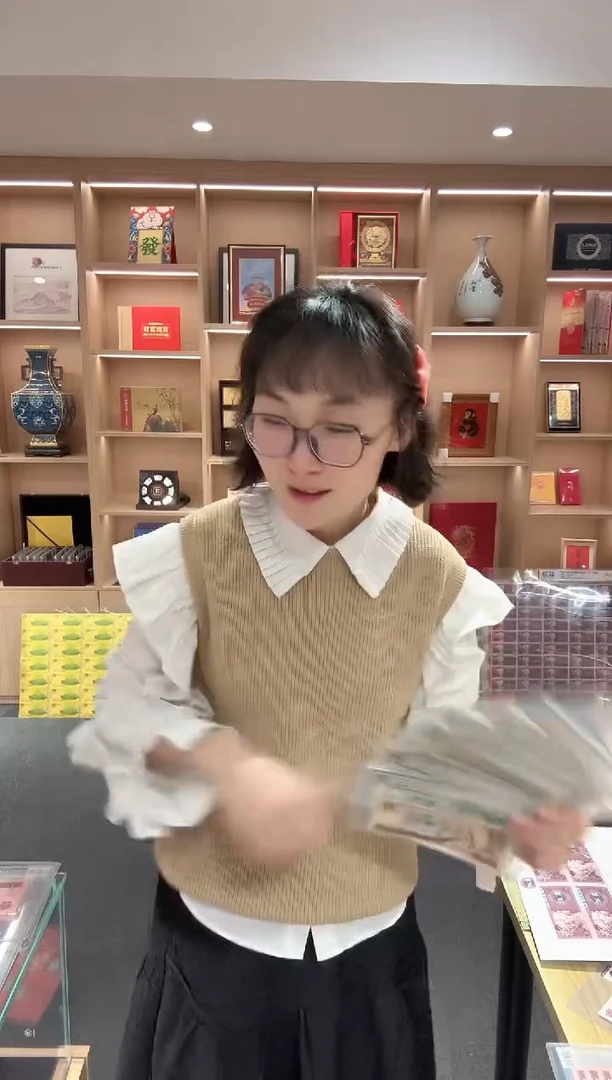 【人银鉴定】第四套人民币小全套