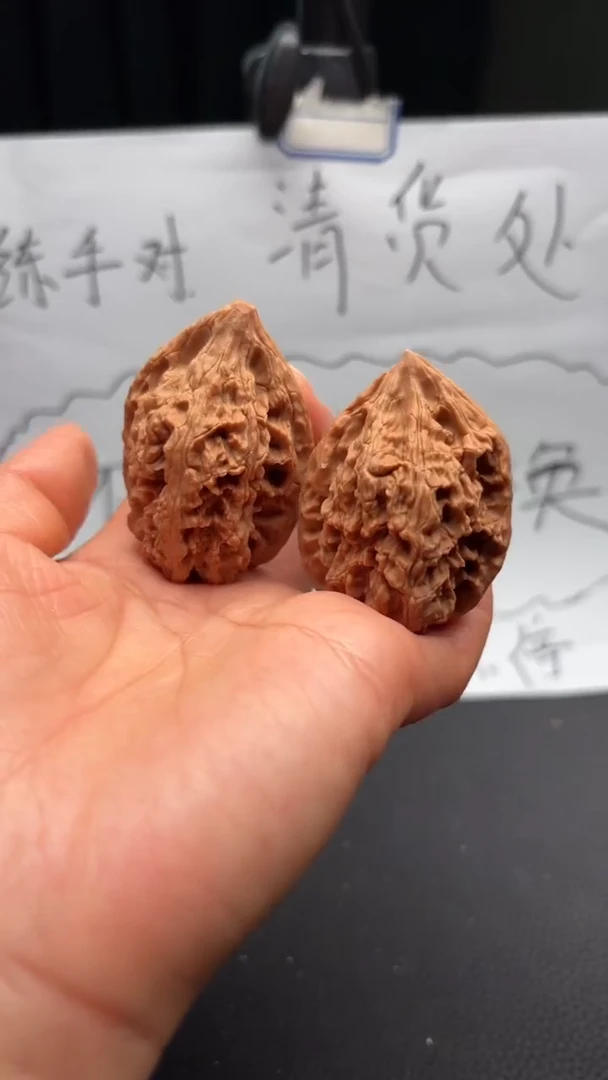 吊坠文玩核桃A32大沽石