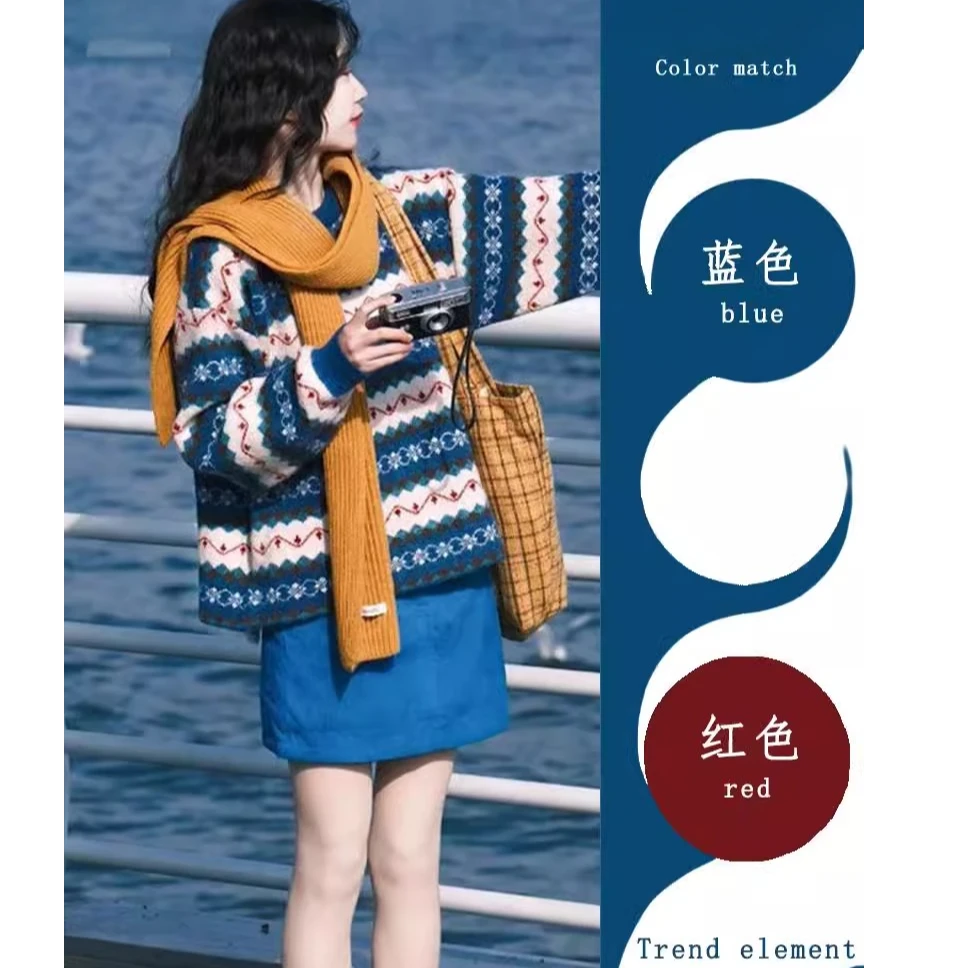 韩系费尔岛蓝色提花圆领套头毛衣女秋冬季新款慵懒风时尚减龄上衣