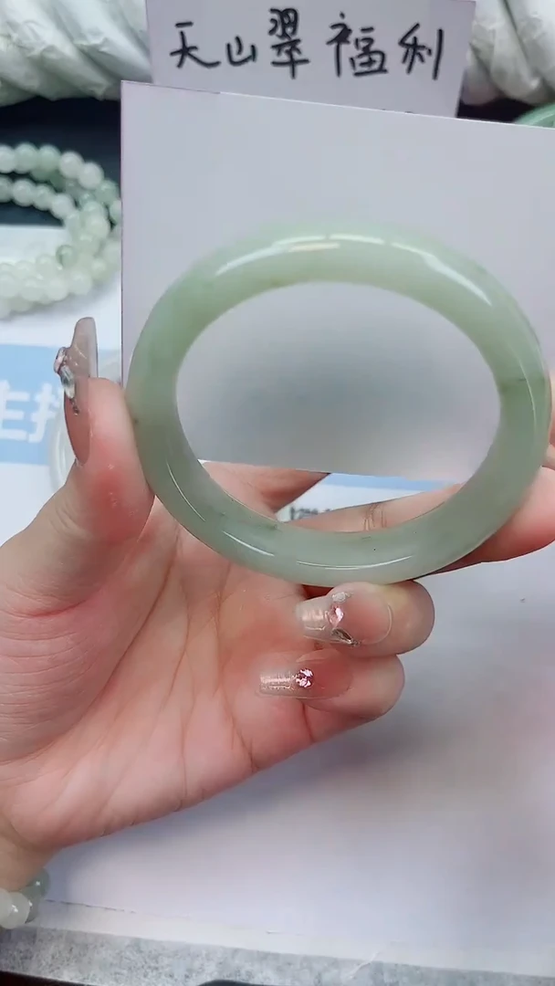 未镶嵌手镯石英质玉110-56.7圈