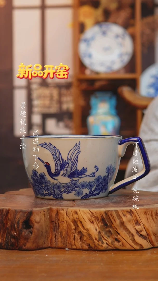 其他650老陶泥小碗一只