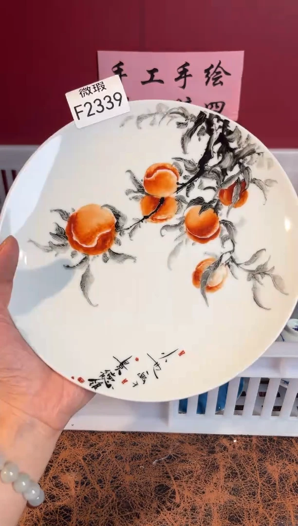 其他景德镇手工手绘微瑕F2339