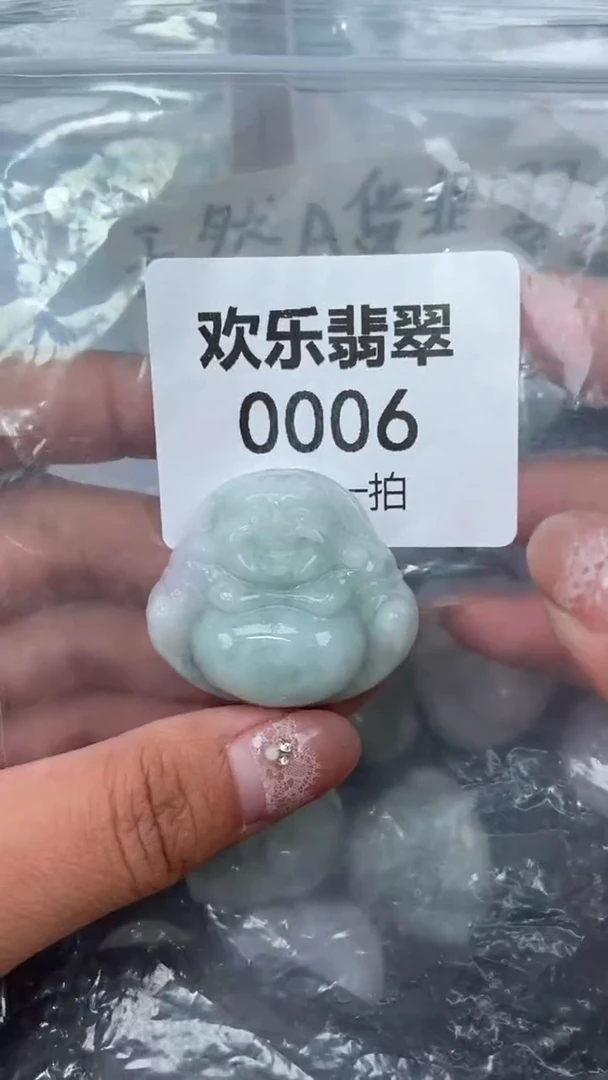 颈饰未镶嵌翡翠缅甸天然翡翠0006