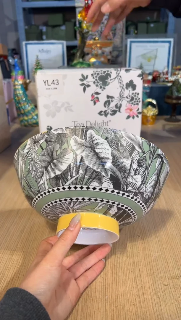 【闪购商品】杯139雨林大汤碗