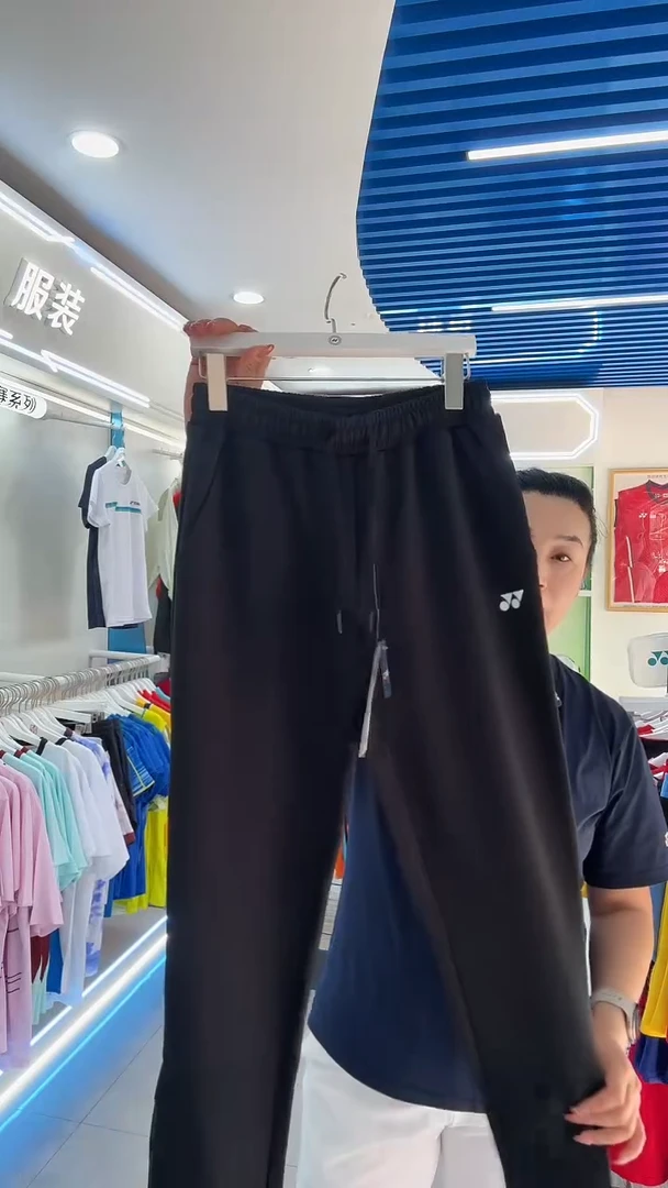 女款长裤165黑色一条