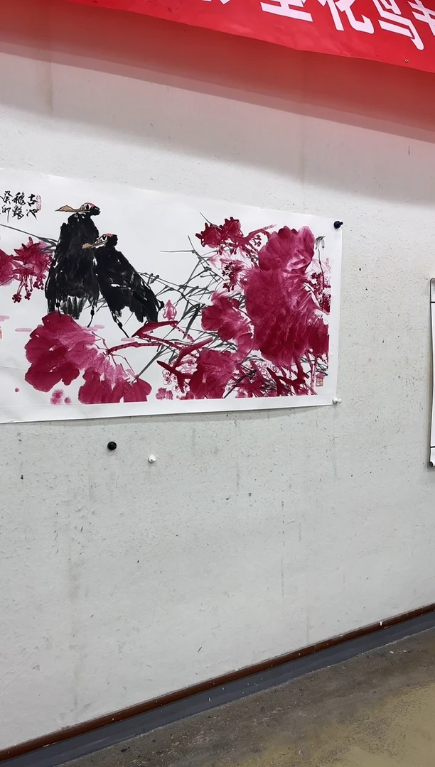国画z天津人美-乔森国画8平尺大红袍原作