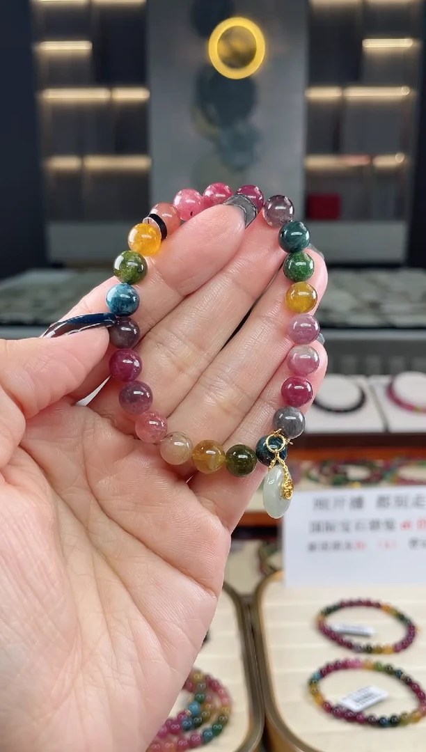 未镶嵌单圈手串8mm+碧玺（多样性发一条）T