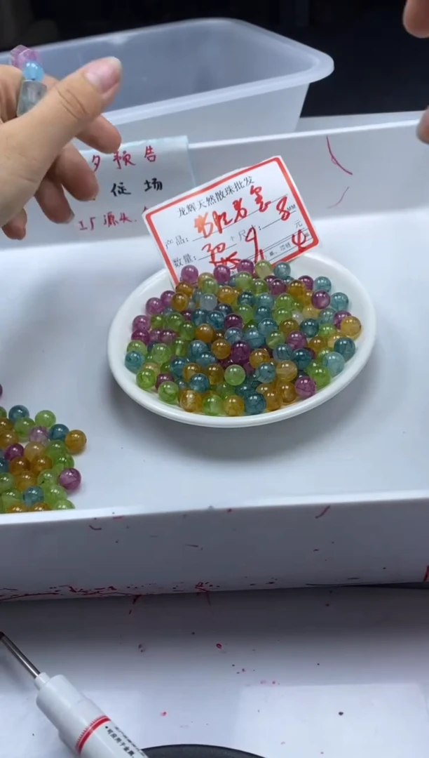 未镶嵌颈饰碧玺w2502彩虹碧玺8mm*30颗