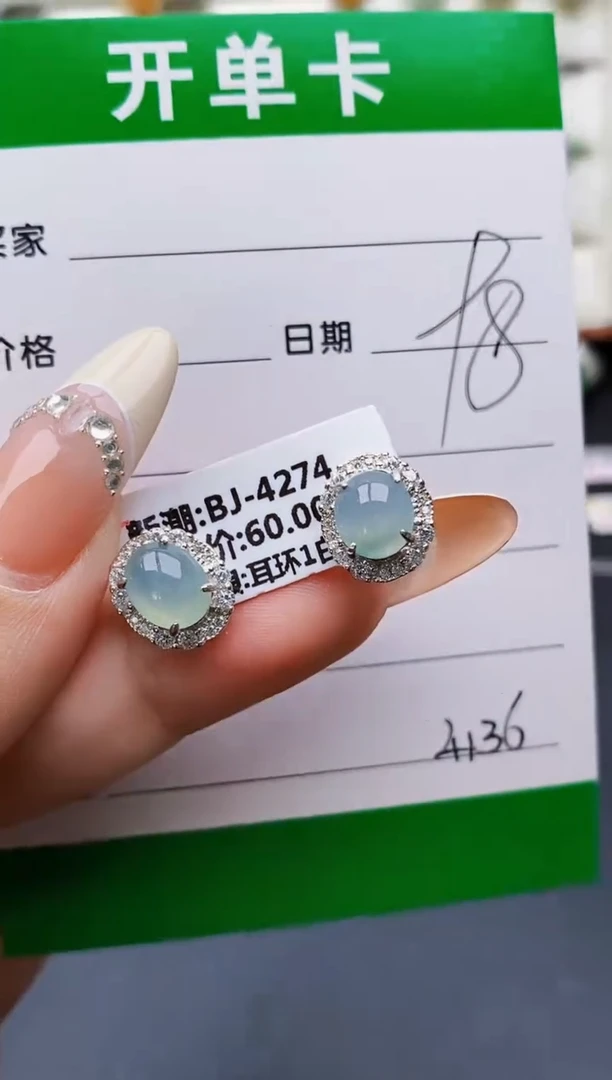 翡翠戒指银S925镶嵌4136
